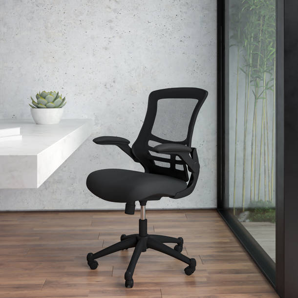 Pehrson ergonomic task chair Clearance